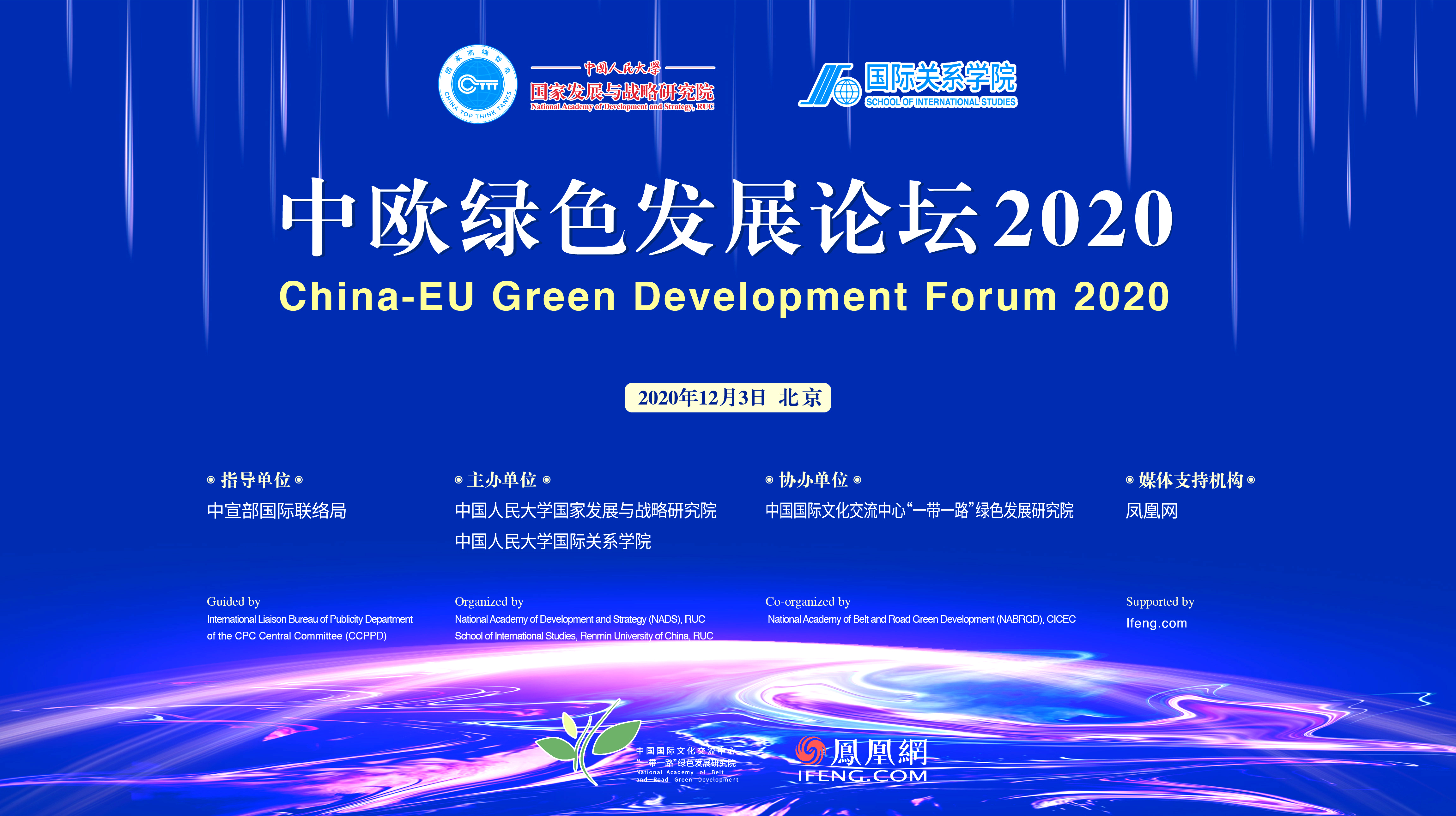 e1fb8cea49c0459f94d108540ef878ca.jpg e1fb8cea49c0459f94d108540ef878ca.jpg