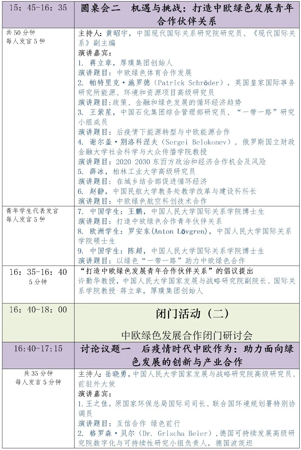 bc75d7c517194f57857f21b803d6823e.jpg bc75d7c517194f57857f21b803d6823e.jpg