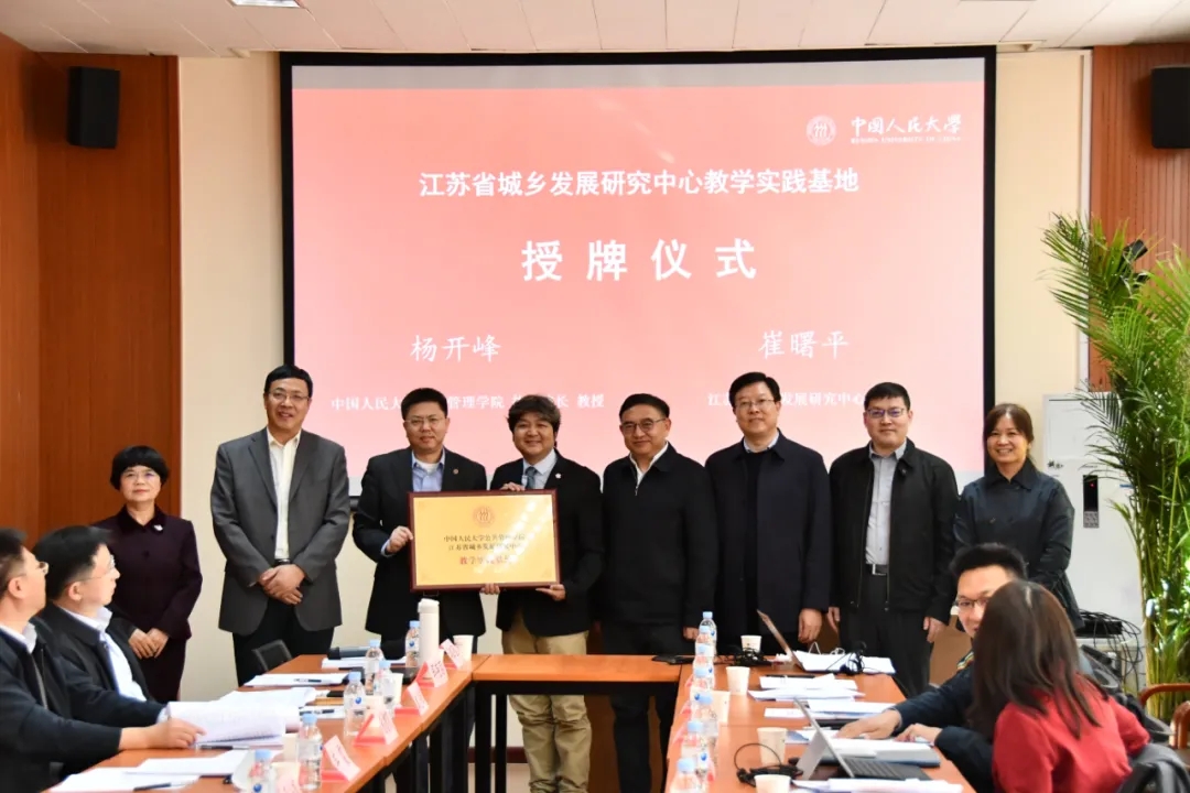 55d0751c58f14686acab2ef0c197e494.jpg 55d0751c58f14686acab2ef0c197e494.jpg