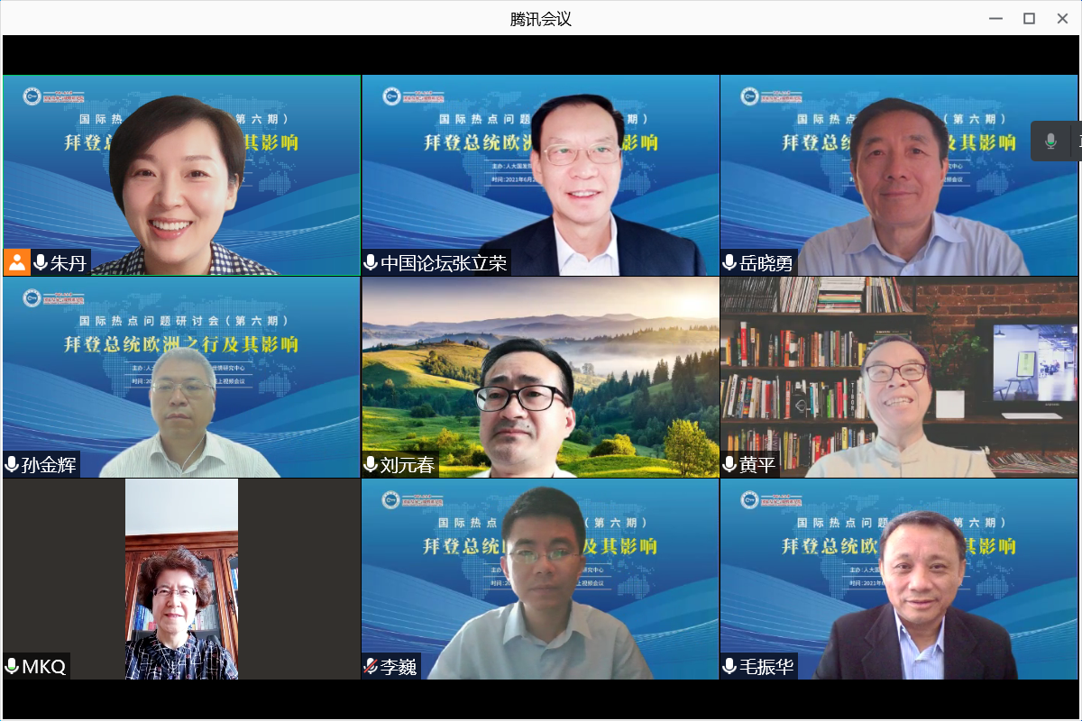 33d3606d37ab406e8bd01adeb519ade0.png 33d3606d37ab406e8bd01adeb519ade0.png