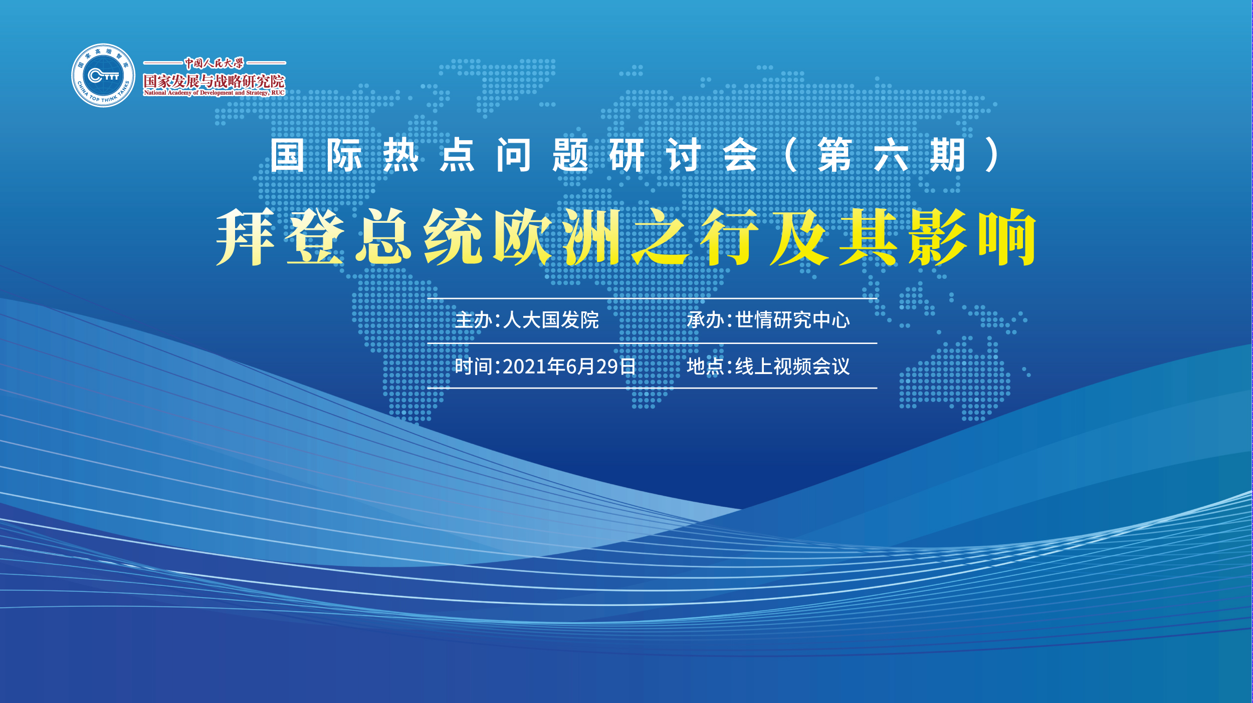 cdd312a0ffe3447ea84e6e5657ac3fb2.jpg cdd312a0ffe3447ea84e6e5657ac3fb2.jpg