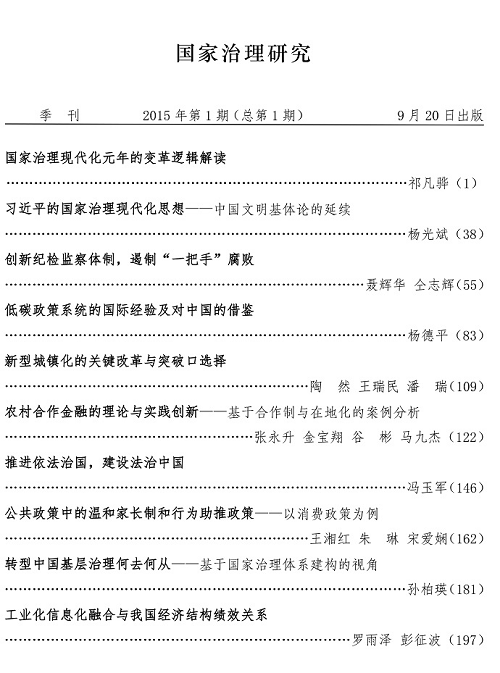 新葡京网址