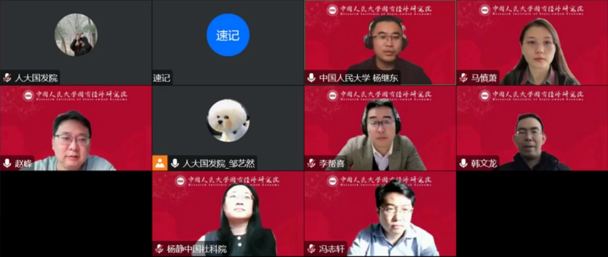 微信截图_20221220110818.png